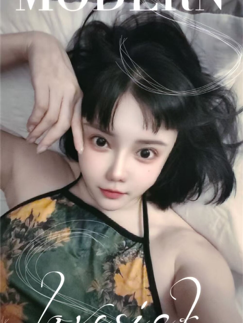 A-Minizhan — cam show live