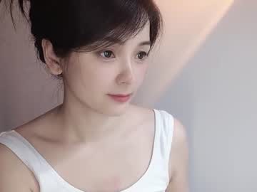 achuan000487 — cam show live