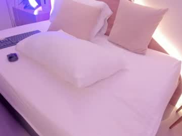 Ariadna_boneville — cam show live