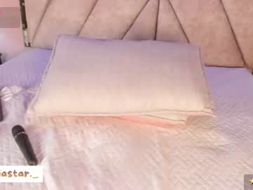 ariiastar — cam show live