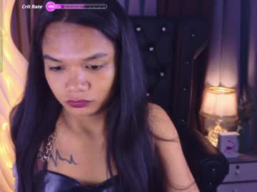 asianhardfucker_14 — cam show live