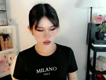 ayahoshilovesyou — cam show live
