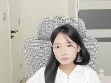 bulandell — cam show live