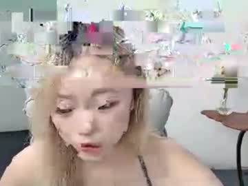 emma668866 — cam show live