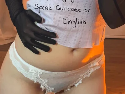HongKong_Lana — cam show live