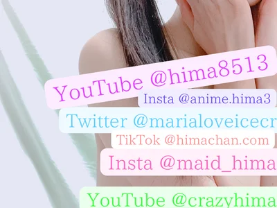 humanRobotSaki — cam show live