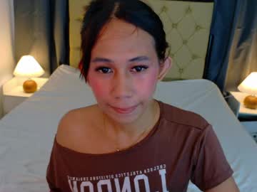 iyahfakaratch — cam show live