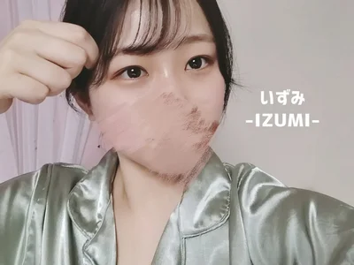 izumi__123 — cam show live