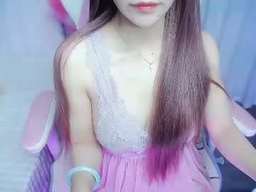 jiongrin — cam show live