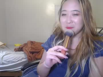 Mei — cam show live