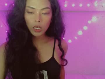 mariakatrinalopez — cam show live