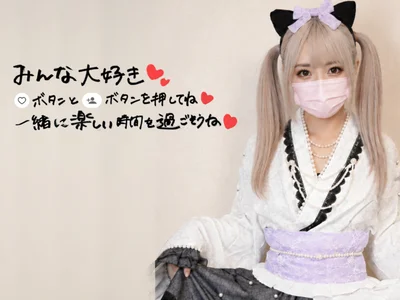 miku_18 — cam show live