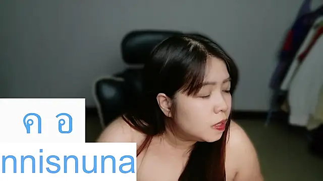 nunanunanuna — cam show live