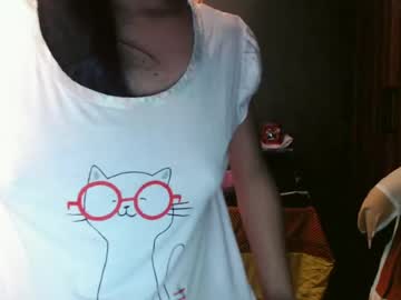 prettycece112 — cam show live