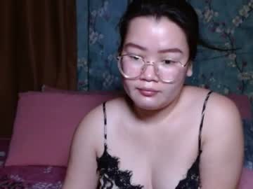 xia — cam show live