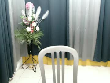urasiancumgirl_ — cam show live