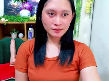 urfav_slut — cam show live