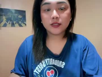 urgirl_dimple — cam show live