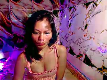 urpinay_christinexx — cam show live